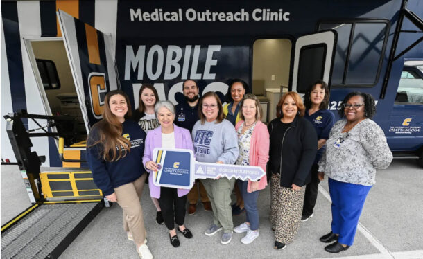 Members of the MobileMOC team include front row, from left: Stephanie Blaine, Dr. Chris Smith, Dr. Kristi Wick, Becky Miller, Dr. Cathy Scott and Dr. Latisha Toney; back row, from left: Dr. Meagan Oslund, Joshua Epperson, Dr. Shewanee Howard-Baptiste and Lori Coletta.